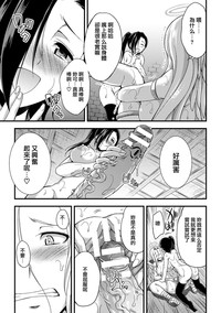 第21頁圖