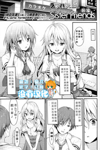 第1頁圖