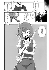 第17頁圖