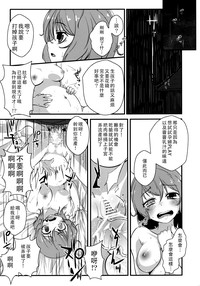 第25頁圖