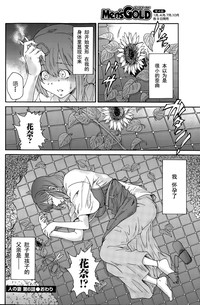第109頁圖