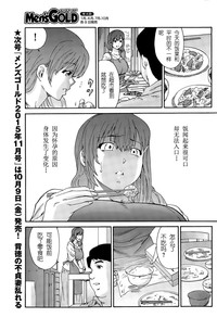 第117頁圖