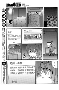 第125頁圖