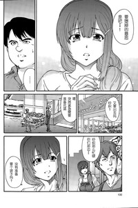 第133頁圖