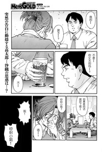 第149頁圖