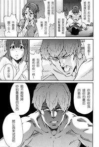 第161頁圖