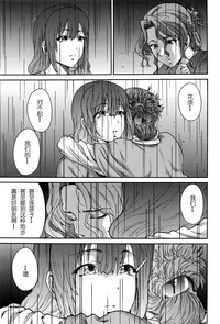 第165頁圖
