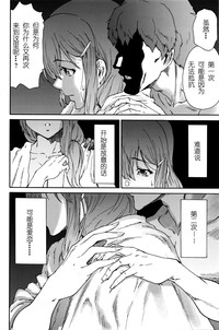 第173頁圖