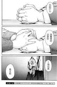 第185頁圖