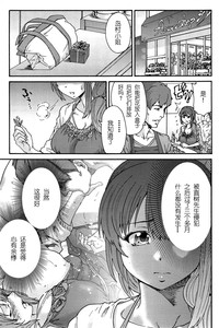 第61頁圖