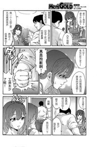 第97頁圖