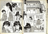 第21頁圖
