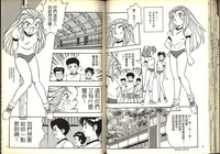 第37頁圖