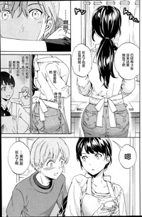 第5页图