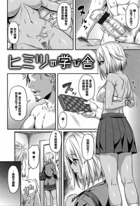第105页图