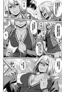 第109页图