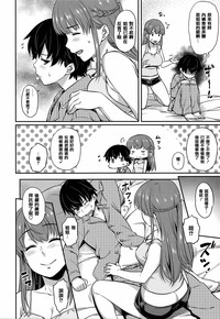 第13页图
