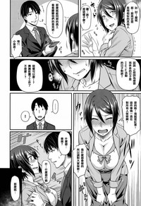 第161页图