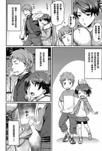第177页图