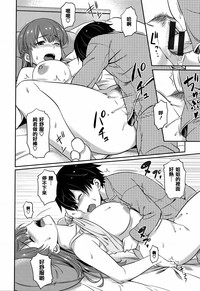 第17页图
