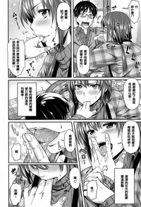 第197页图