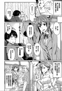 第21页图