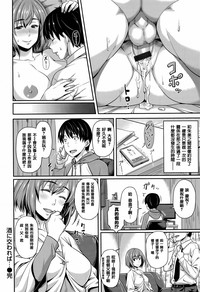 第37页图