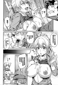 第65页图