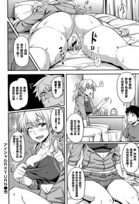 第73页图