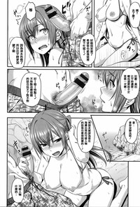 第97页图