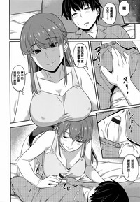 第9页图
