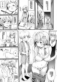第5頁圖