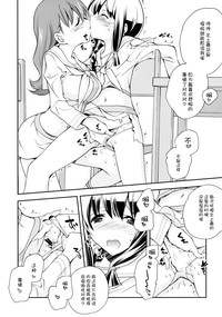 第13頁圖
