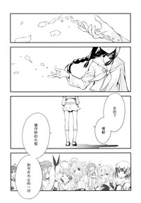 第33頁圖
