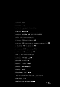 第37頁圖