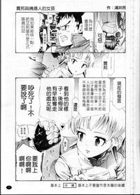 第1页图