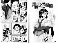 第21页图