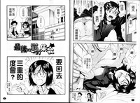 第29页图