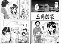 第33页图