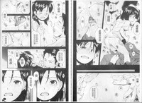 第41页图