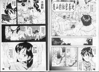 第45页图