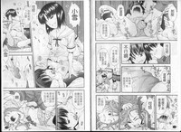 第73页图