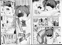 第85页图