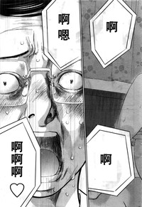 第13页图