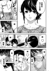 第21页图