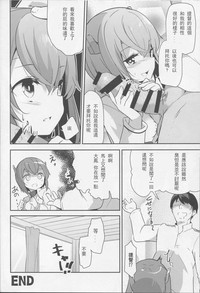 第21页图