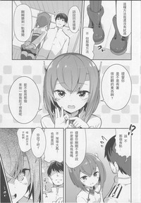 第9页图