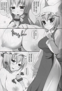 第21頁圖