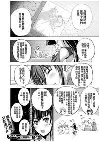 第101頁圖