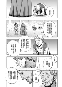 第109頁圖